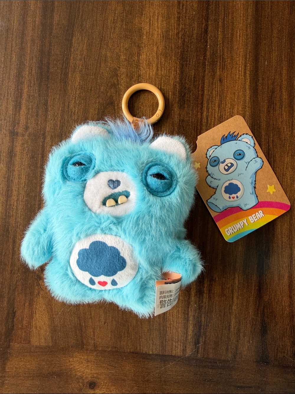 Fuggler Blue Grumpy Care Bear Plush Keychain